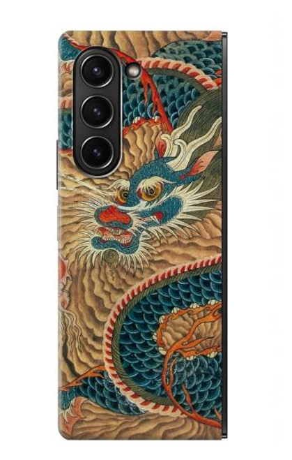 S3541 ドラゴンクラウドペインティング Dragon Cloud Painting Samsung Galaxy Z Fold 5 バックケース、フリップケース・カバー
