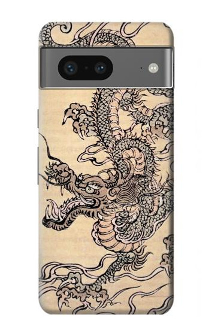 S0318 アンティークドラゴン Antique Dragon Google Pixel 7a バックケース、フリップケース・カバー