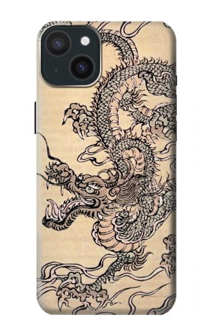 S0318 アンティークドラゴン Antique Dragon iPhone 15 Plus バックケース、フリップケース・カバー