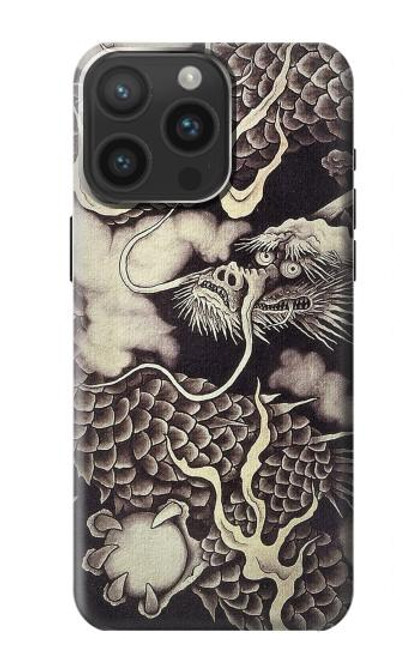 S2719 日本絵画ドラゴン Japan Painting Dragon iPhone 15 Pro Max バックケース、フリップケース・カバー