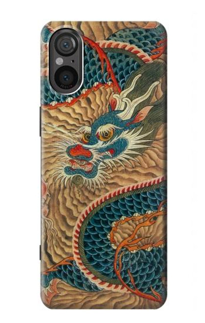S3541 ドラゴンクラウドペインティング Dragon Cloud Painting Sony Xperia 5 V バックケース、フリップケース・カバー
