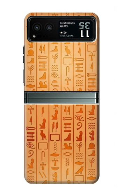 S3440 エジプトの象形文字 Egyptian Hieroglyphs Motorola Razr 40 バックケース、フリップケース・カバー