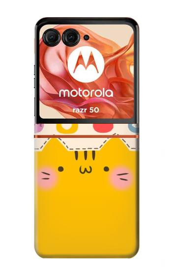 S2442 可愛い猫 漫画 Cute Cat Cartoon Funny Motorola Razr 70,60,50, Razr (2026, 2025, 2024) バックケース、フリップケース・カバー