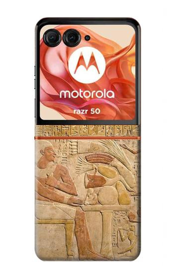 S3398 エジプト・ステラ・メントゥホテプ Egypt Stela Mentuhotep Motorola Razr 70,60,50, Razr (2026, 2025, 2024) バックケース、フリップケース・カバー