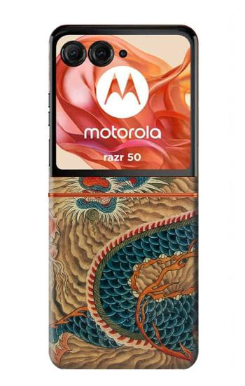 S3541 ドラゴンクラウドペインティング Dragon Cloud Painting Motorola Razr 70,60,50, Razr (2026, 2025, 2024) バックケース、フリップケース・カバー