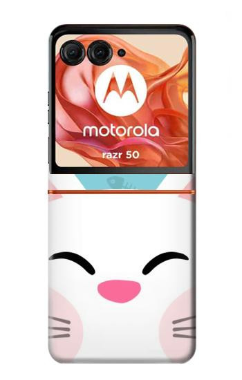 S3542 かわいい猫漫画 Cute Cat Cartoon Motorola Razr 70,60,50, Razr (2026, 2025, 2024) バックケース、フリップケース・カバー