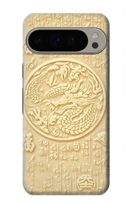 S3288 白翡翠ドラゴングラフィックペイント White Jade Dragon Graphic Painted Google Pixel 9 Pro XL バックケース、フリップケース・カバー