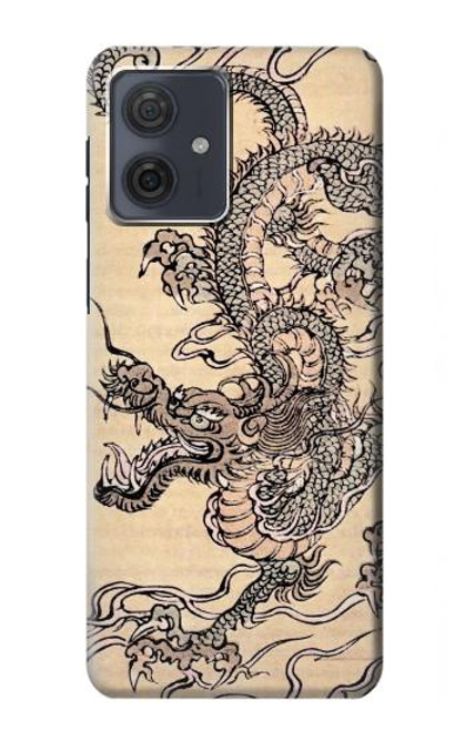 S0318 アンティークドラゴン Antique Dragon Motorola Moto G54 バックケース、フリップケース・カバー