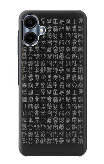 S3030 古代字 Ancient Alphabet Samsung Galaxy A06 バックケース、フリップケース・カバー