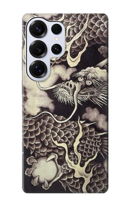 S2719 日本絵画ドラゴン Japan Painting Dragon Samsung Galaxy S25 Ultra バックケース、フリップケース・カバー