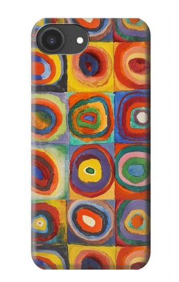 S3409 正方形の同心円 Squares Concentric Circles iPhone 16e, 17e バックケース、フリップケース・カバー