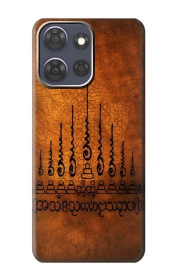 S2252 サクヤン ガオヨード9尖塔 保護タトゥー 9 Sak Yant Yantra Gao Yord The 9 Spires of Protection Tattoo Motorola Moto G Power (2025,2026) バックケース、フリップケース・カバー