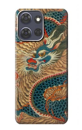 S3541 ドラゴンクラウドペインティング Dragon Cloud Painting Motorola Moto G Power (2025,2026) バックケース、フリップケース・カバー
