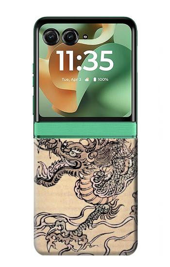 S0318 アンティークドラゴン Antique Dragon Motorola Razr 70+,60+, Razr+ (2026, 2025, 2024) バックケース、フリップケース・カバー