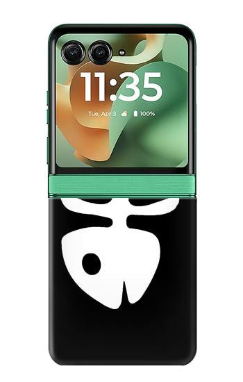 S2509 魚の骨 Fishbone Motorola Razr 60, Razr 2025 バックケース、フリップケース・カバー