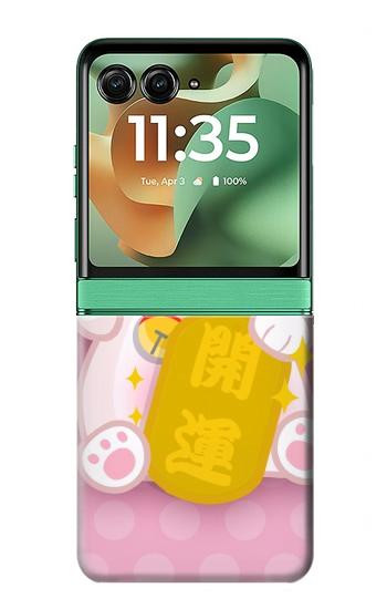 S3025 招き猫 Pink Maneki Neko Lucky Cat Motorola Razr 70+,60+, Razr+ (2026, 2025, 2024) バックケース、フリップケース・カバー