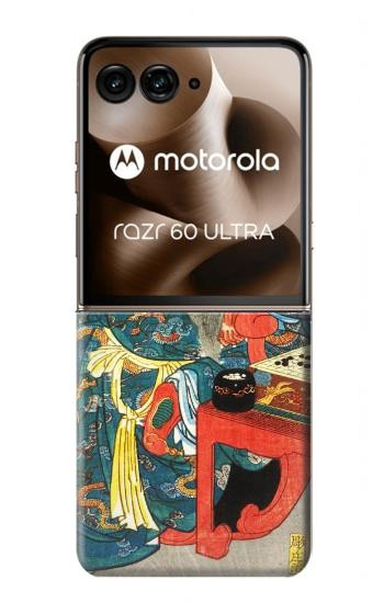 S1826 歌川国芳・グアン・ユー Utagawa Kuniyoshi Guan Yu Motorola Razr 70 Ultra, 60 Ultra, 50 Ultra, Ultra 2026, Ultra 2025 バックケース、フリップケース・カバー