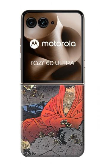 S2234 禅師 Zen Master Bodhidharma Yoshitoshi Motorola Razr 70 Ultra, 60 Ultra, 50 Ultra, Ultra 2026, Ultra 2025 バックケース、フリップケース・カバー
