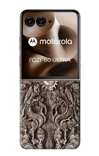 S3395 龍門 Dragon Door Motorola Razr 70 Ultra, 60 Ultra, 50 Ultra, Ultra 2026, Ultra 2025 バックケース、フリップケース・カバー