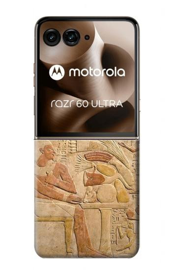 S3398 エジプト・ステラ・メントゥホテプ Egypt Stela Mentuhotep Motorola Razr 70 Ultra, 60 Ultra, 50 Ultra, Ultra 2026, Ultra 2025 バックケース、フリップケース・カバー