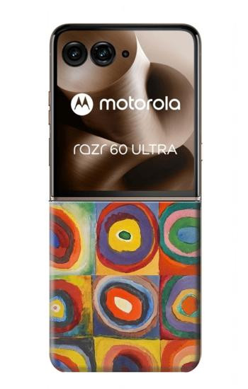 S3409 正方形の同心円 Squares Concentric Circles Motorola Razr 70 Ultra, 60 Ultra, 50 Ultra, Ultra 2026, Ultra 2025 バックケース、フリップケース・カバー