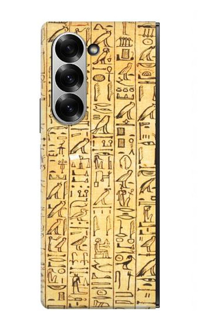S1625 エジプトのコフィンテキスト Egyptian Coffin Texts Samsung Galaxy Z Fold 7 バックケース、フリップケース・カバー