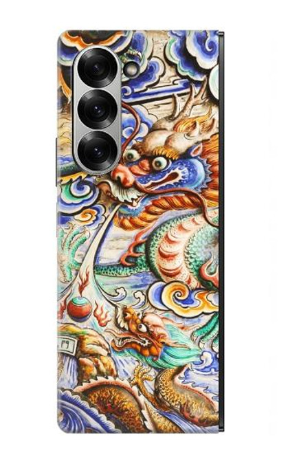 S2584 中国のドラゴンアート Traditional Chinese Dragon Art Samsung Galaxy Z Fold 7 バックケース、フリップケース・カバー