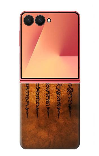 S2251 サクヤン 五行 成功と幸運のタトゥー Sak Yant Yantra Five Rows Success And Good Luck Tattoo Samsung Galaxy Z Flip 7 バックケース、フリップケース・カバー