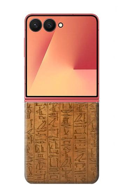S2805 阿仁のエジプトの象形文字パピルス Egyptian Hierogylphics Papyrus of Ani Samsung Galaxy Z Flip 7 バックケース、フリップケース・カバー