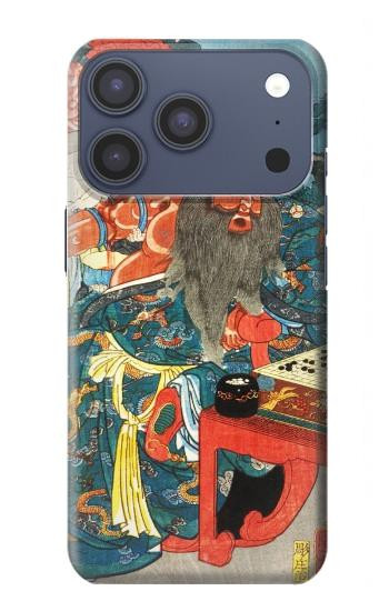 S1826 歌川国芳・グアン・ユー Utagawa Kuniyoshi Guan Yu iPhone 17 Pro, 18 Pro バックケース、フリップケース・カバー