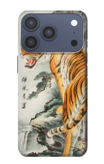 S1934 虎絵画 Tiger Painting iPhone 17 Pro バックケース、フリップケース・カバー