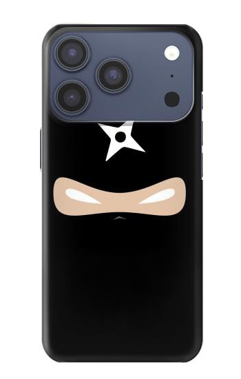 S2466 忍者手裏剣 Ninja Shuriken iPhone 17 Pro, 18 Pro バックケース、フリップケース・カバー