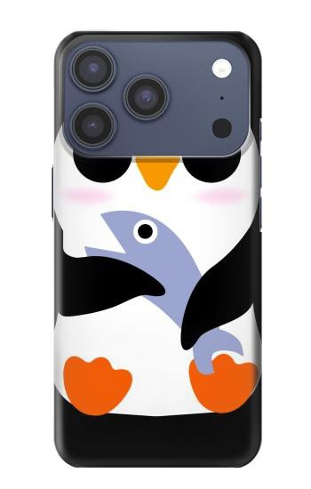 S2631 可愛い赤ちゃんペンギン Cute Baby Penguin iPhone 17 Pro バックケース、フリップケース・カバー