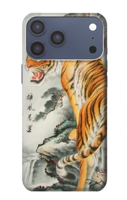 S1934 虎絵画 Tiger Painting iPhone 17 Pro Max バックケース、フリップケース・カバー