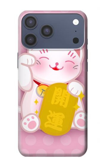 S3025 招き猫 Pink Maneki Neko Lucky Cat iPhone 17 Pro Max, 18 Pro Max バックケース、フリップケース・カバー