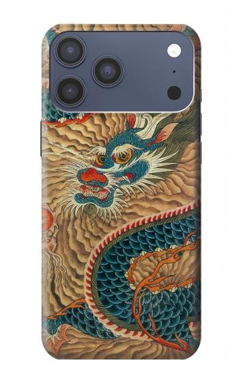 S3541 ドラゴンクラウドペインティング Dragon Cloud Painting iPhone 17 Pro Max, 18 Pro Max バックケース、フリップケース・カバー