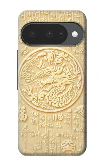 S3288 白翡翠ドラゴングラフィックペイント White Jade Dragon Graphic Painted Google Pixel 10, 10 Pro バックケース、フリップケース・カバー