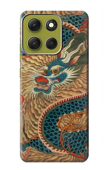 S3541 ドラゴンクラウドペインティング Dragon Cloud Painting Motorola Moto G86 バックケース、フリップケース・カバー