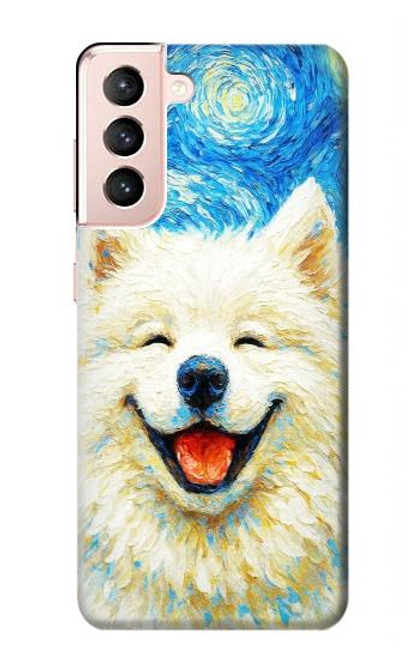 S4064 笑顔の犬 ゴッホの星月夜 Smile Dog Van Gogh Starry Night Samsung Galaxy S21 5G バックケース、フリップケース・カバー