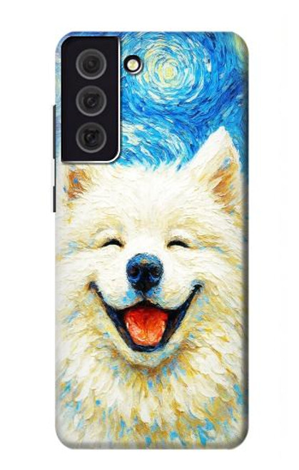 S4064 笑顔の犬 ゴッホの星月夜 Smile Dog Van Gogh Starry Night Samsung Galaxy S21 FE 5G バックケース、フリップケース・カバー