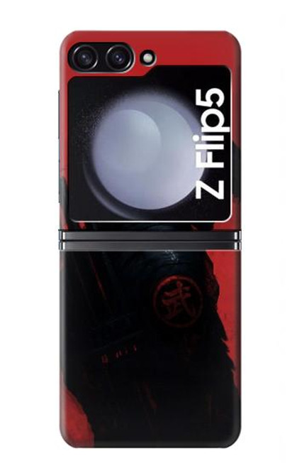 S4050 忍者 Ninja Samsung Galaxy Z Flip 5 バックケース、フリップケース・カバー