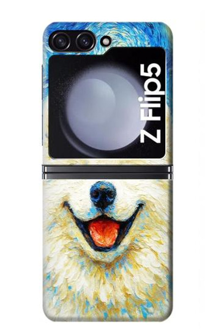 S4064 笑顔の犬 ゴッホの星月夜 Smile Dog Van Gogh Starry Night Samsung Galaxy Z Flip 5 バックケース、フリップケース・カバー
