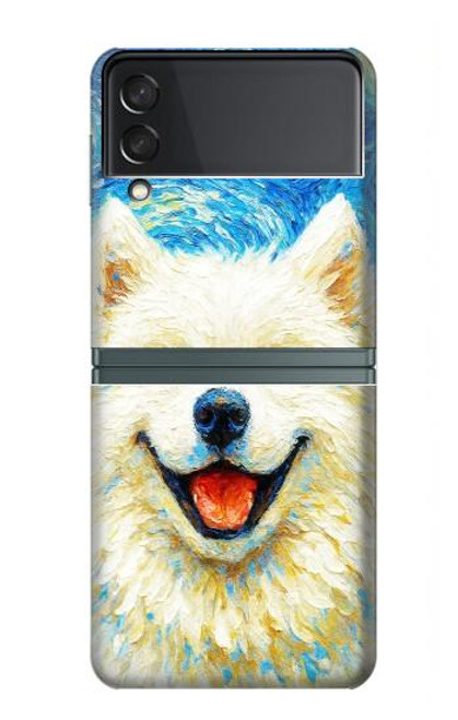 S4064 笑顔の犬 ゴッホの星月夜 Smile Dog Van Gogh Starry Night Samsung Galaxy Z Flip 3 5G バックケース、フリップケース・カバー