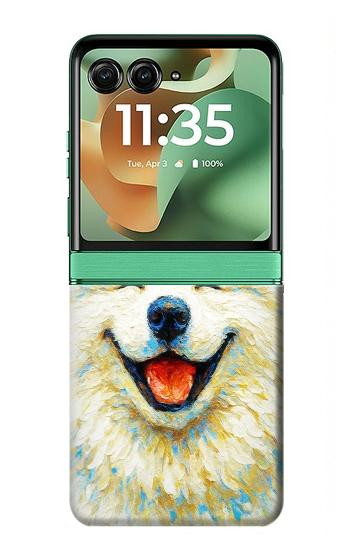 S4064 笑顔の犬 ゴッホの星月夜 Smile Dog Van Gogh Starry Night Motorola Razr 70+,60+, Razr+ (2026, 2025, 2024) バックケース、フリップケース・カバー
