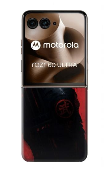 S4050 忍者 Ninja Motorola Razr 70 Ultra, 60 Ultra, 50 Ultra, Ultra 2026, Ultra 2025 バックケース、フリップケース・カバー