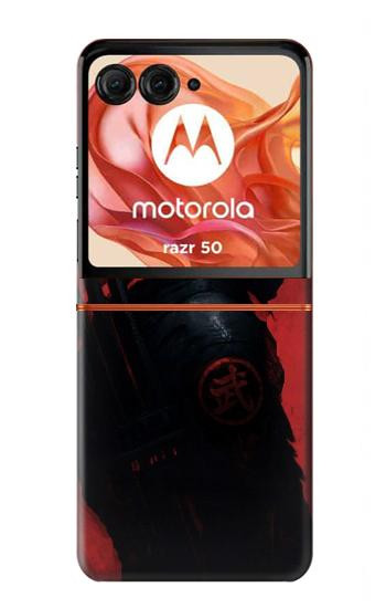 S4050 忍者 Ninja Motorola Razr 70,60,50, Razr (2026, 2025, 2024) バックケース、フリップケース・カバー