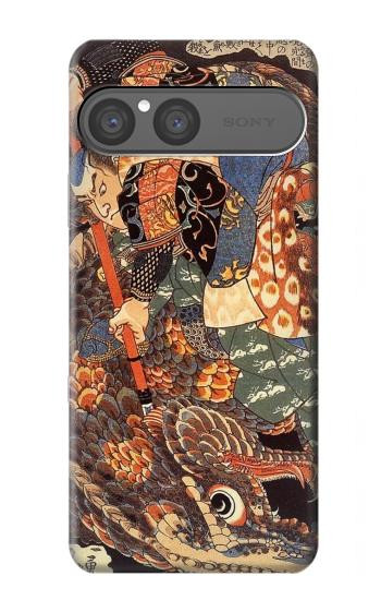 S0914 宮本・武蔵 Ronin Miyamoto Musashi Sony Xperia 10 VII バックケース、フリップケース・カバー