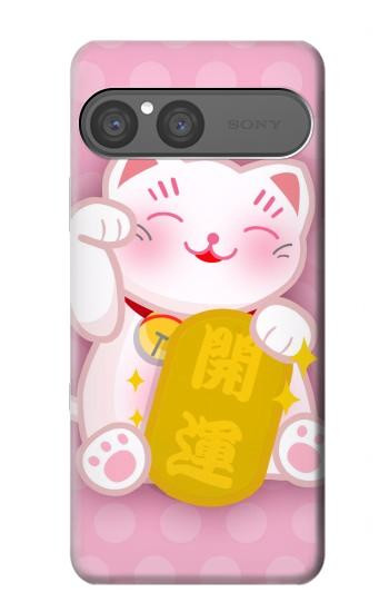 S3025 招き猫 Pink Maneki Neko Lucky Cat Sony Xperia 10 VII バックケース、フリップケース・カバー
