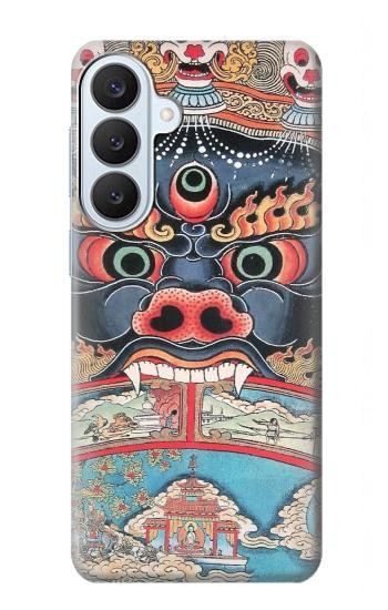 S0572 チベット美術 Tibet Art Samsung Galaxy S26 Plus バックケース、フリップケース・カバー