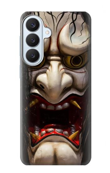 S2112 能面 Hannya Demon Mask Samsung Galaxy S26 Plus バックケース、フリップケース・カバー